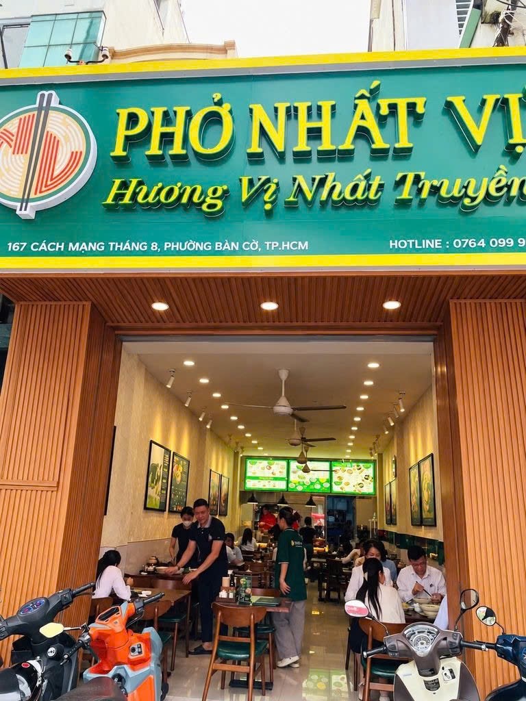 Đường Cách Mạng Tháng 8
